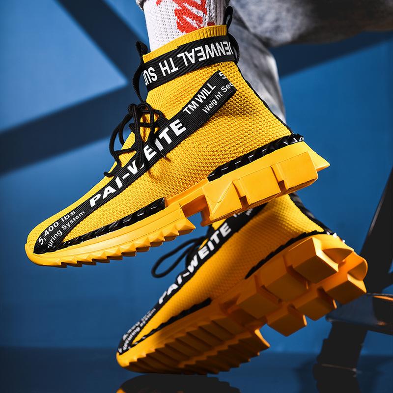 Paul Weite Sneaker
