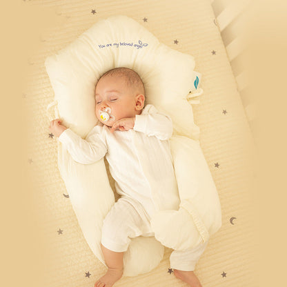 50% RABATT! SweetDreams™ Antibakterielles Schmusekissen für Kleinkinder